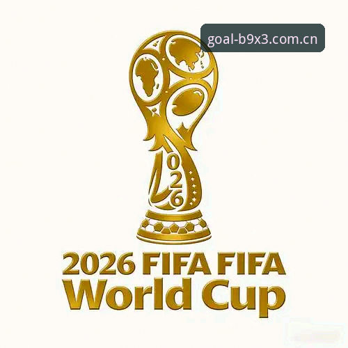 世界杯官方App2024最新版 世界杯官方App2024最新版别乱下!世界杯买球官网这3个步骤能帮你避开所有坑