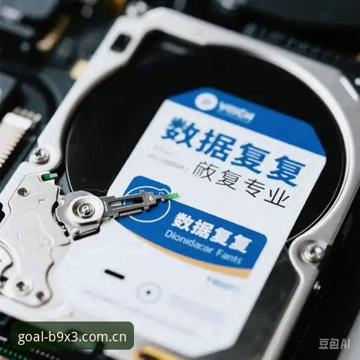 揭秘世界杯App安全吗？技术评测员深度分析B9X3版背后的真相